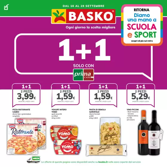 Promo 1+1
