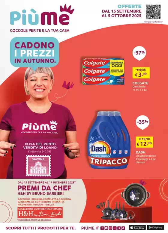 Cadono i prezzi in autunno.