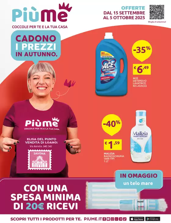 Cadono i prezzi in autunno.