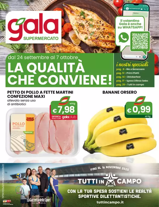 La qualità che conviene