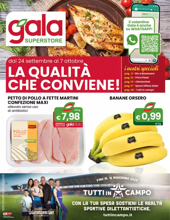 La qualità che conviene