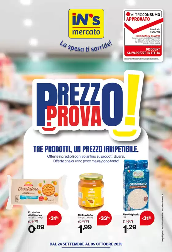 Prezzo Prova!