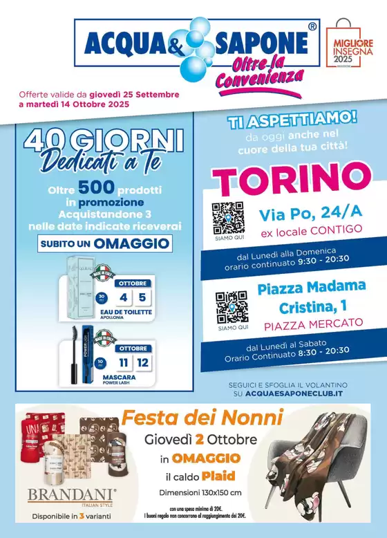 Volantino Acqua & Sapone | 40 giorni dedicati a te  | 2025-09-22T00:00:00.000Z - 2025-10-14T00:00:00.000Z