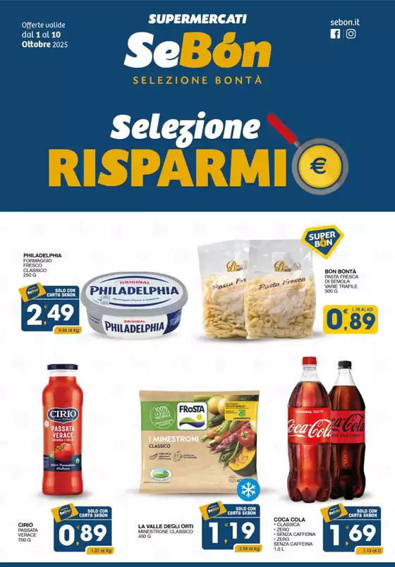 Selezione risparmio