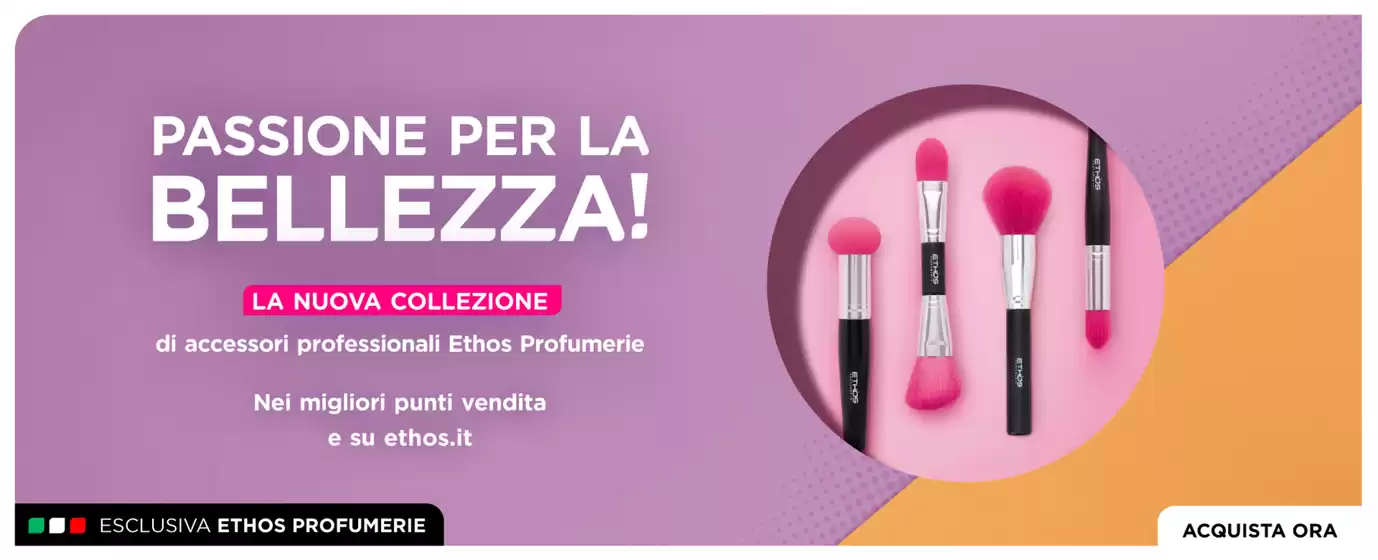 Ti vedo! Hai Bisogno di cambiare aria