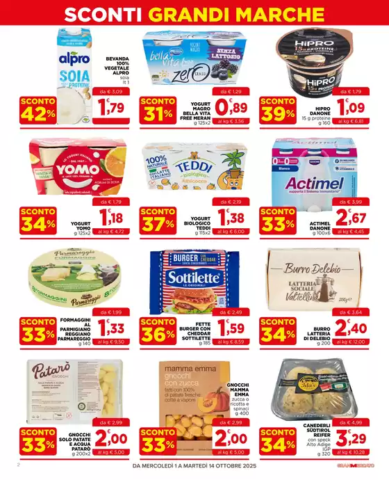 Sconti grandi marche
