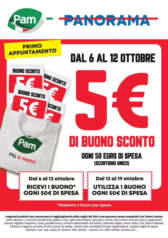 Buono sconto 