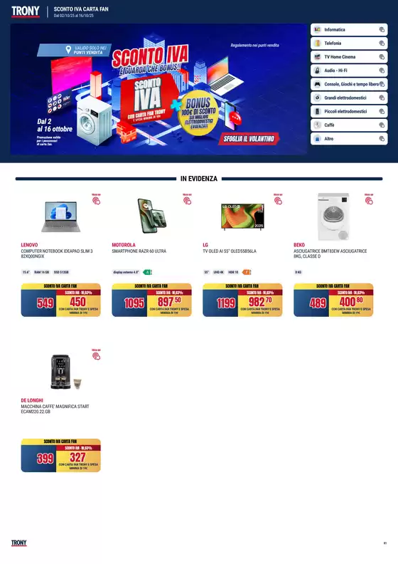 Sconto IVA