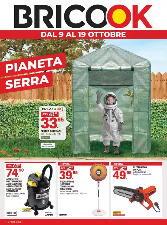 Pianeta serra