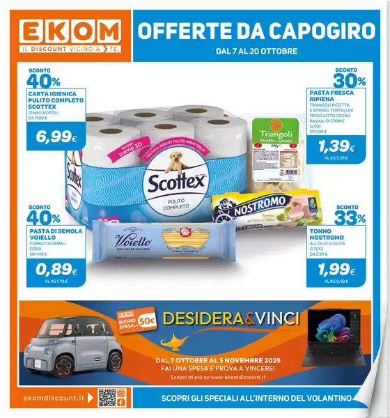 Volantino Ekom a L'Aquila | OFFERTE DA CAPOGIRO | 2025-10-07T00:00:00.000Z - 2025-10-20T00:00:00.000Z