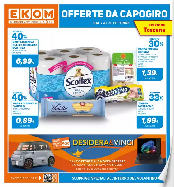 Volantino Ekom a L'Aquila | Offerte da capogiro | 2025-10-07T00:00:00.000Z - 2025-10-20T00:00:00.000Z