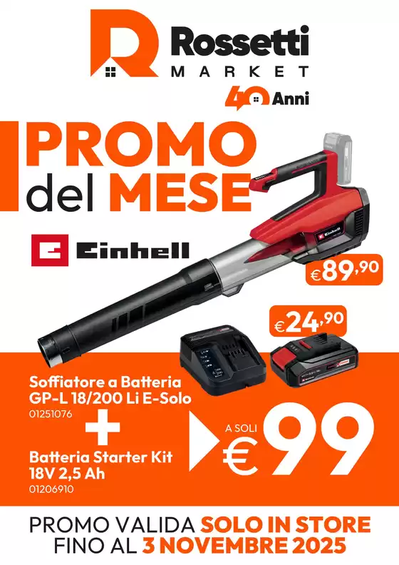 Volantino Rossetti Market a Praia a Mare | Promo del mese | 2025-10-08T00:00:00.000Z - 2025-11-03T00:00:00.000Z