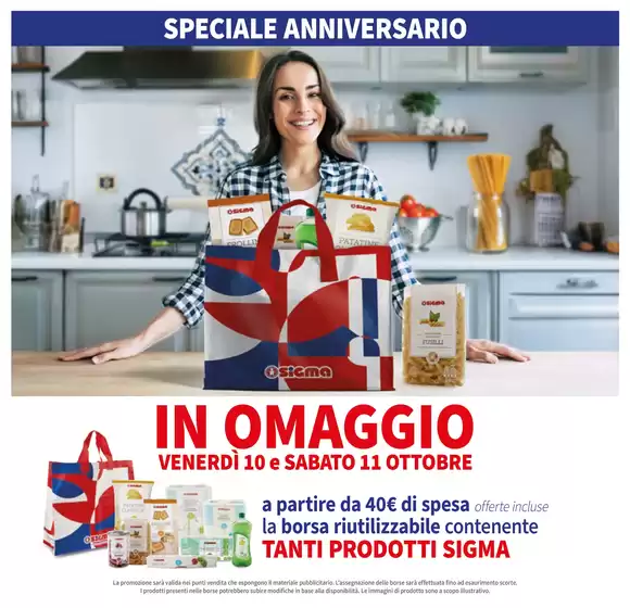 Sconto fedeltà -40% e -50%, Sigma