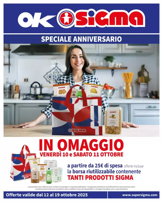 Volantino Sigma a Appiano Gentile | Taglio prezzo , Ok Sigma | 2025-10-12T00:00:00.000Z - 2025-10-19T00:00:00.000Z