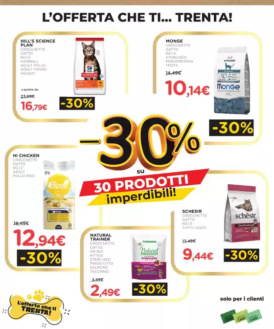 -30% su 30 prodotti imperdibili!