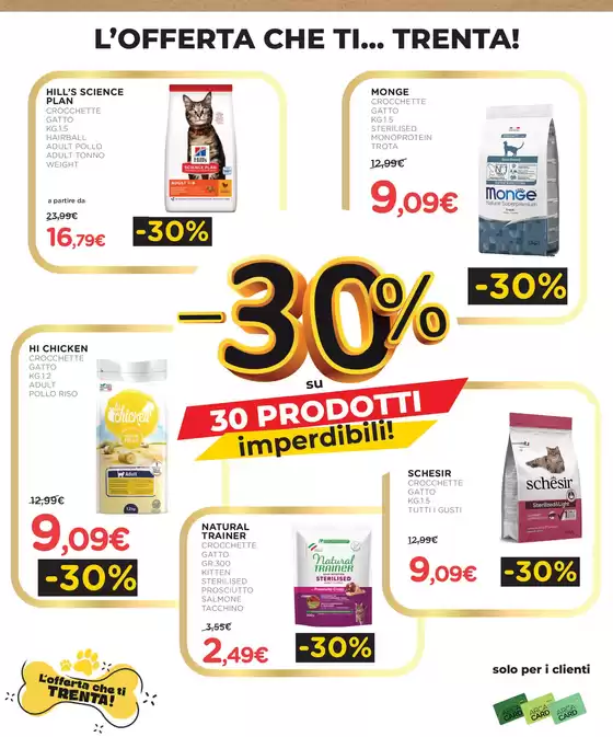 -30% su 30 prodotti imperdibili!