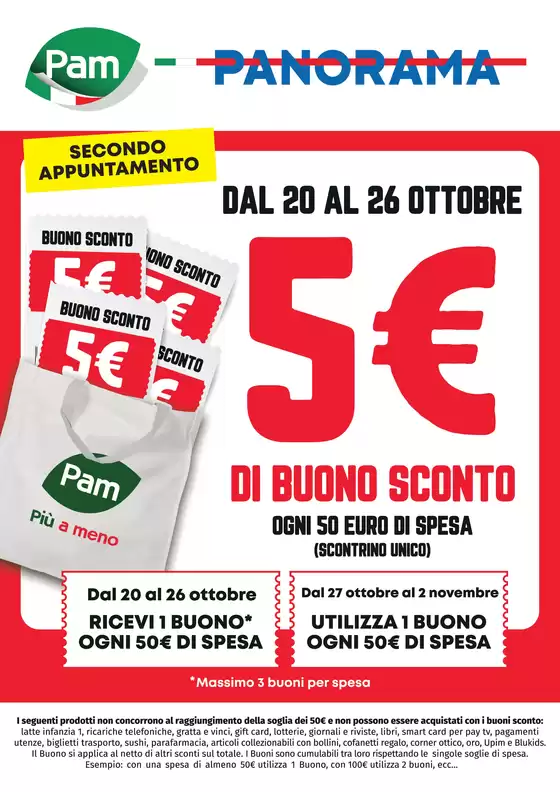 Buono sconto 