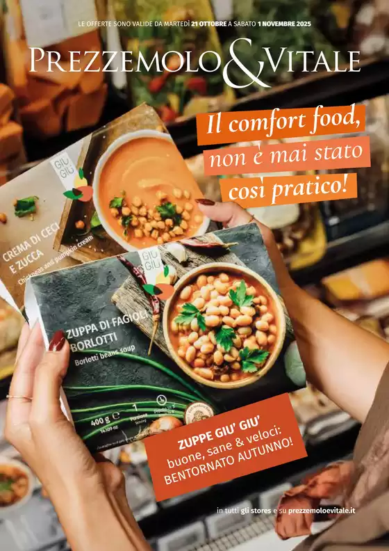Volantino Prezzemolo & Vitale | Il comfort food, non e mai stato cosi pratico! | 2025-10-21T00:00:00.000Z - 2025-11-01T00:00:00.000Z
