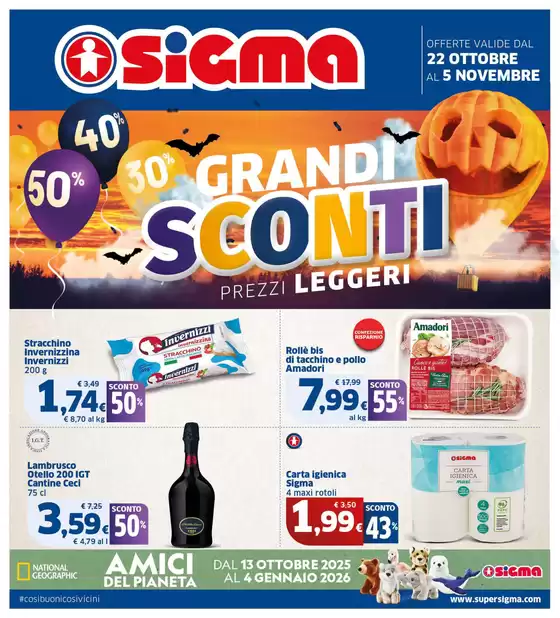 Volantino Sigma a Reggio Calabria | Grandi sconti | 2025-10-22T00:00:00.000Z - 2025-11-05T00:00:00.000Z