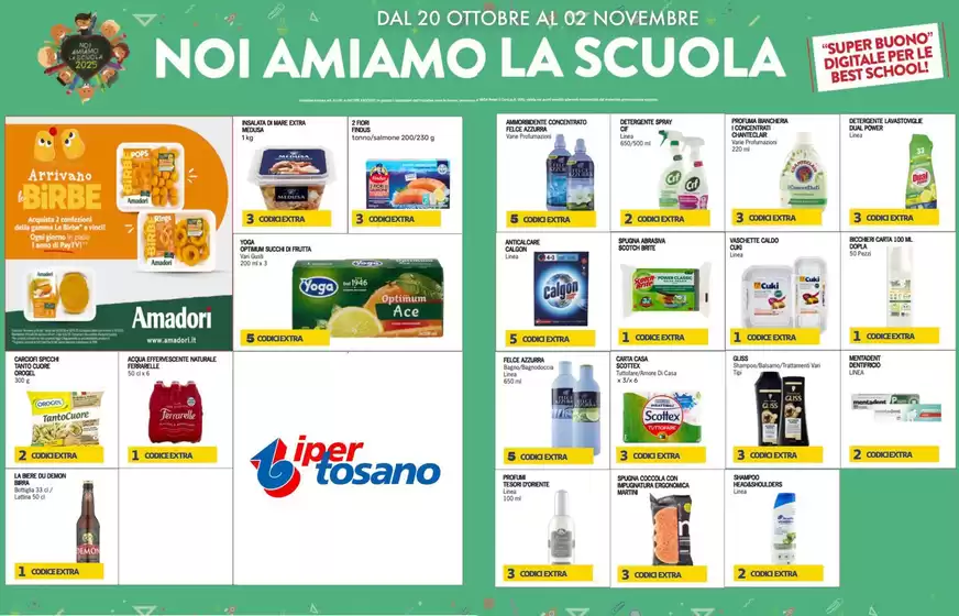 Noi amiamo la scuola