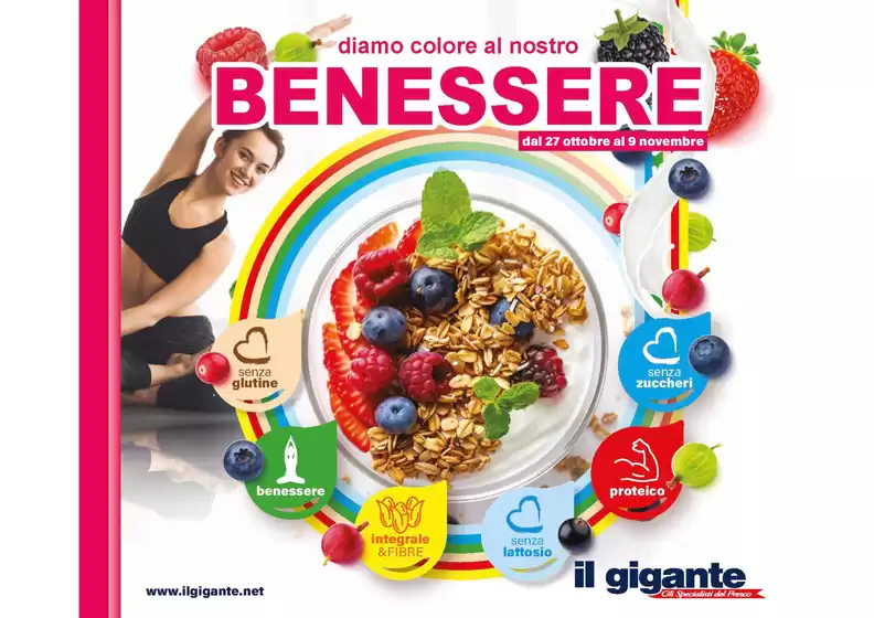 Volantino Il Gigante | Speciale Benessere | 2025-10-27T00:00:00.000Z - 2025-11-09T00:00:00.000Z