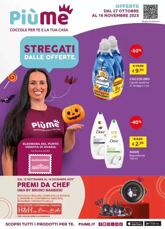 Volantino Smoll | Stregati dalle offerte. | 2025-10-27T00:00:00.000Z - 2025-11-16T00:00:00.000Z