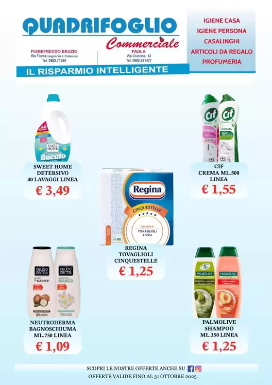 Volantino Quadrifoglio Commerciale | Il risparmio intelligente | 2025-10-27T00:00:00.000Z - 2025-10-31T00:00:00.000Z