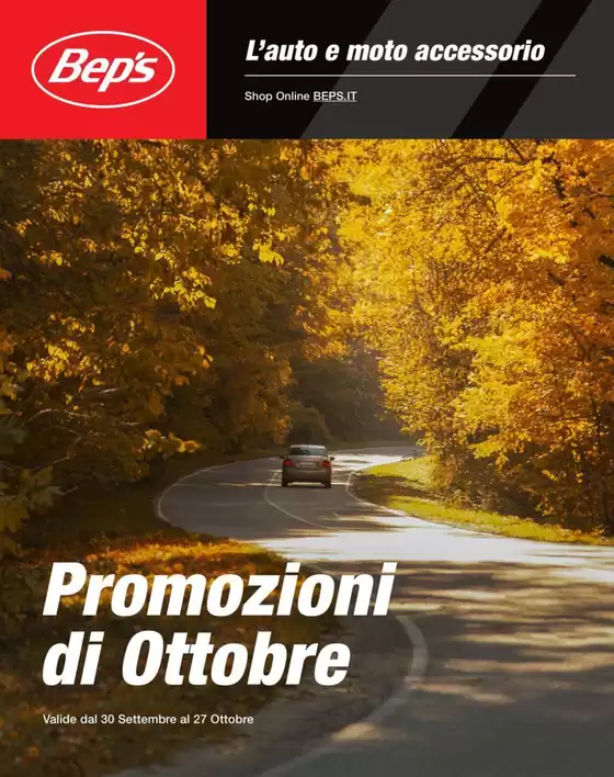 Volantino Beps | Offerte Beps | 2025-10-29T00:00:00.000Z - 2025-11-12T00:00:00.000Z
