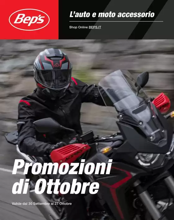 Volantino Beps | Le migliori offerte per gli acquirenti parsimoniosi | 2025-10-29T00:00:00.000Z - 2025-11-12T00:00:00.000Z