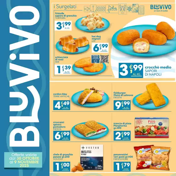 Offerte esclusive e affari