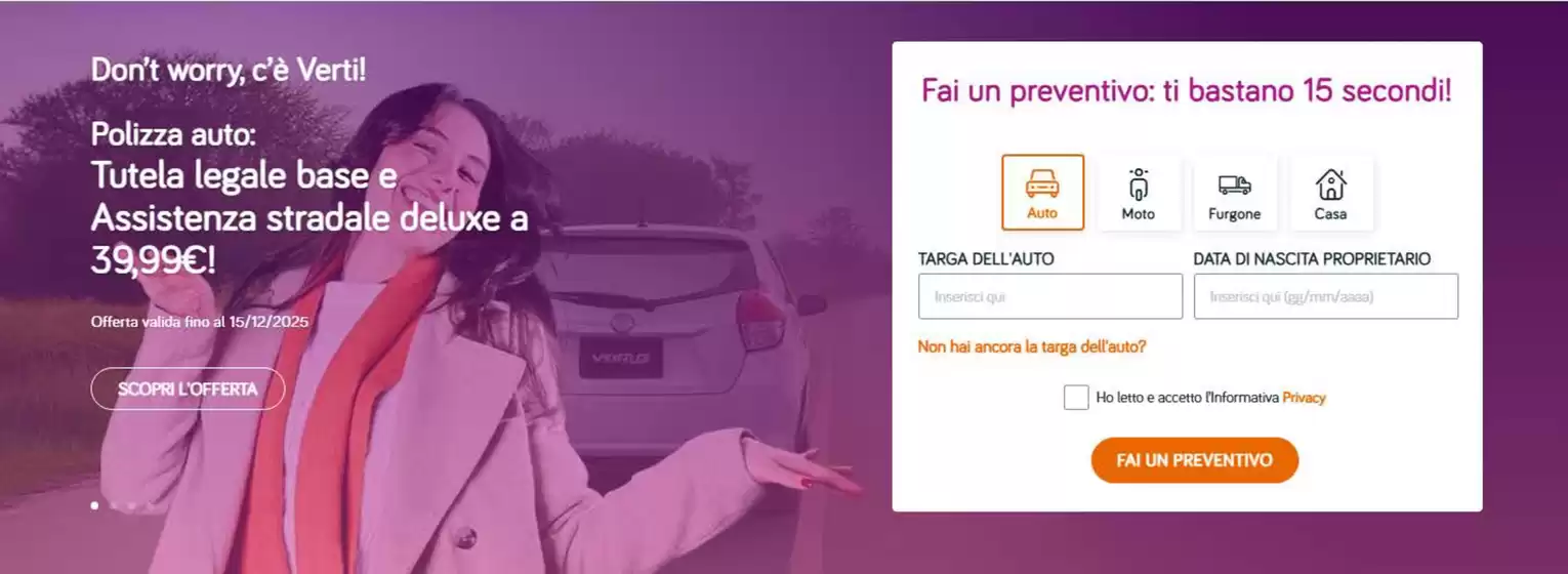 Volantino Verti | Don't worry, c'e Verti! | 2025-10-31T00:00:00.000Z - 2025-12-15T00:00:00.000Z