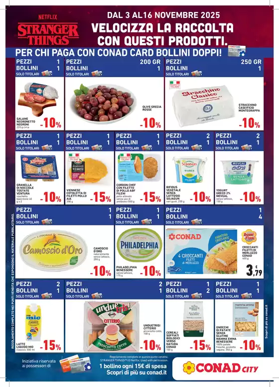 Volantino Conad City a Surano | Bollini Stranger Things: velocizza la raccolta | 2025-11-03T00:00:00.000Z - 2025-11-16T00:00:00.000Z
