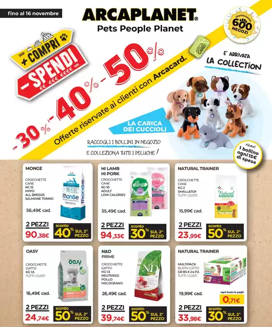 Volantino Rho Center a Villesse | Offerte riservante ai clienti con Arcacard | 2025-11-03T00:00:00.000Z - 2025-11-16T00:00:00.000Z