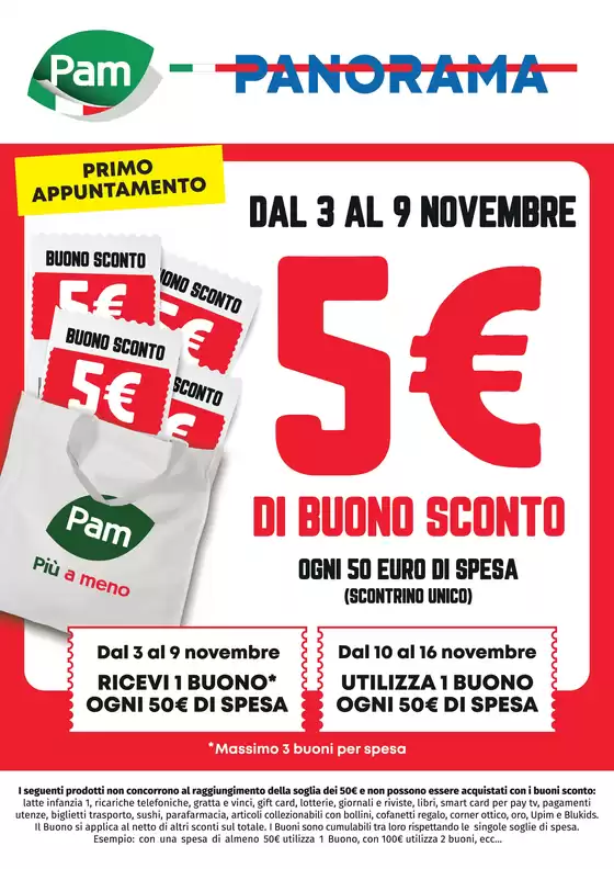 Buono sconto 