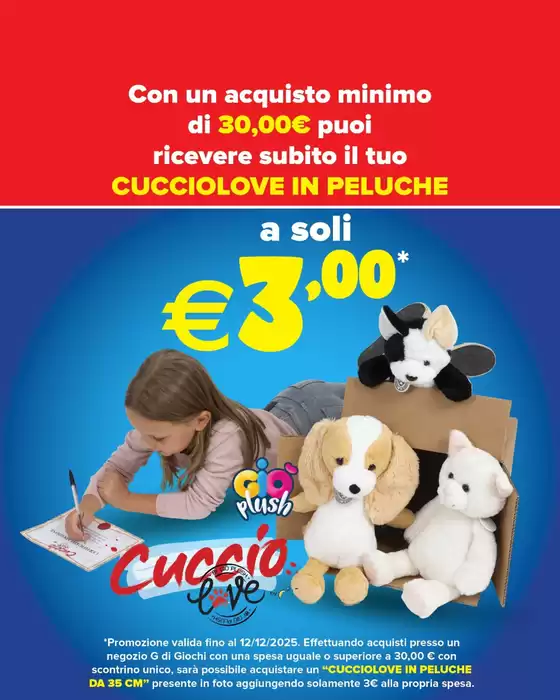 Volantino G di Giochi a Cesenatico | Catalogo G di Giochi | 2025-11-11T00:00:00.000Z - 2025-12-12T00:00:00.000Z