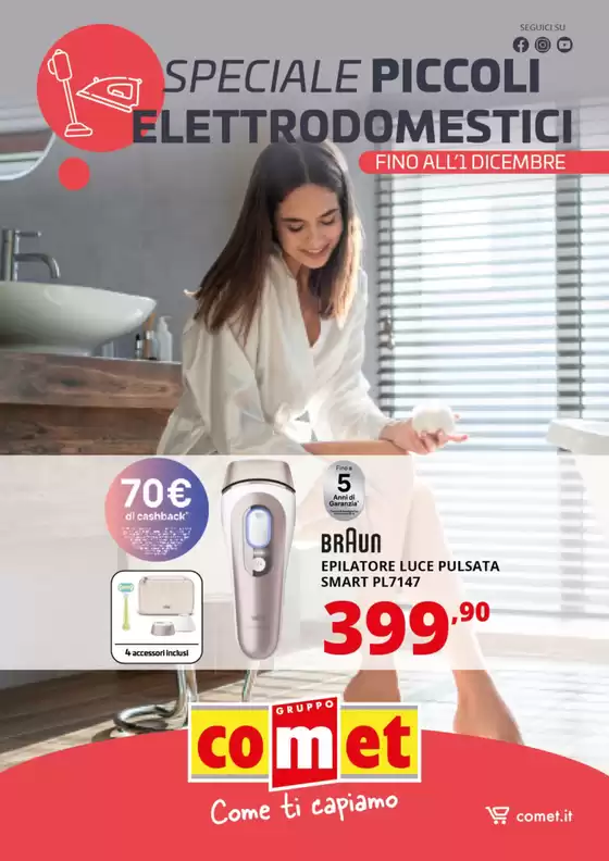 Volantino Comet a Laglio | Speciale Piccoli Elettrodomestici da Comet! | 2025-11-17T00:00:00.000Z - 2025-12-01T00:00:00.000Z