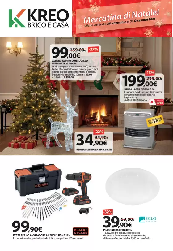 Volantino Kreo Brico e Casa | Mercatino di Natale | 2025-11-26T00:00:00.000Z - 2025-12-31T00:00:00.000Z