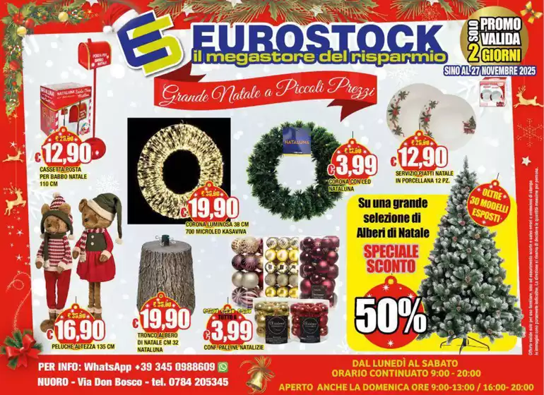 Volantino Eurostock a Lacchiarella | Sino al 27 novembre | 2025-11-26T00:00:00.000Z - 2025-11-27T00:00:00.000Z