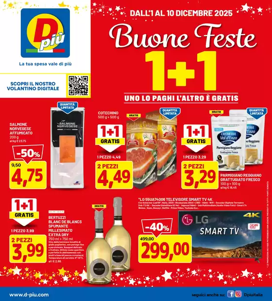 Volantino Dpiu a Nola | Buone feste 1+1 | 2025-12-01T00:00:00.000Z - 2025-12-10T00:00:00.000Z
