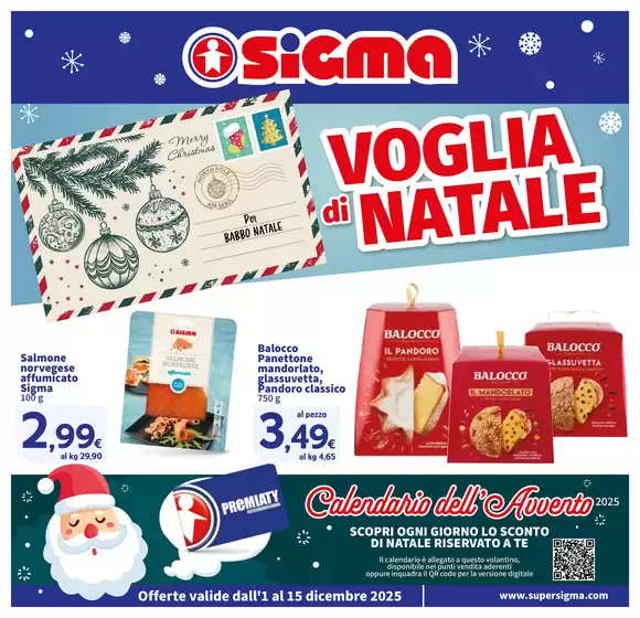 Volantino Sigma a Lissone | Voglia di Natale!, Sigma | 2025-12-01T00:00:00.000Z - 2025-12-15T00:00:00.000Z