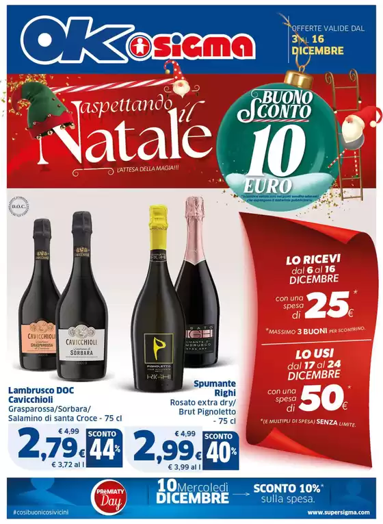 Volantino Ok Sigma a Bergamasco | Aspettando il Natale | 2025-12-03T00:00:00.000Z - 2025-12-16T00:00:00.000Z