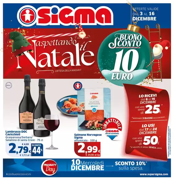 Volantino Sigma a Bergamasco | Aspettando il Natale | 2025-12-03T00:00:00.000Z - 2025-12-16T00:00:00.000Z