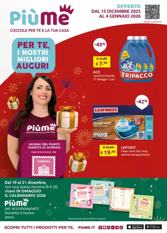 Volantino Smoll a Lecce | Per te, i nostri migliori auguri | 2025-12-15T00:00:00.000Z - 2026-01-04T00:00:00.000Z