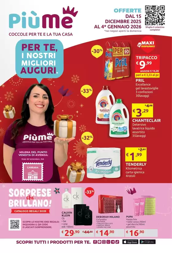 Volantino PiùMe a La Spezia | Per te, i nostri migliori auguri. | 2025-12-15T00:00:00.000Z - 2026-01-04T00:00:00.000Z