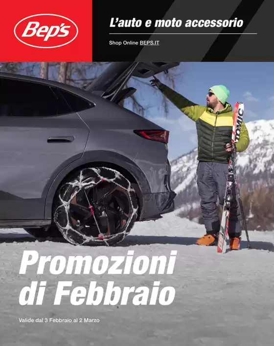 Volantino Beps a Cornaredo | Offerte Beps | 2026-02-03T00:00:00.000Z - 2026-03-02T00:00:00.000Z