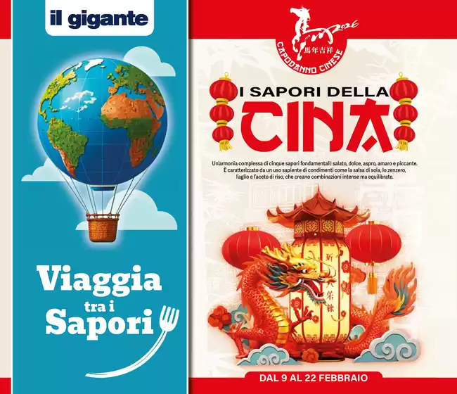 Volantino Il Gigante a Pianoro | Sapori dalla Cina | 2026-02-09T00:00:00.000Z - 2026-02-22T00:00:00.000Z