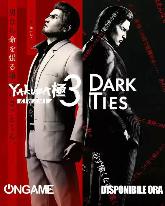 Volantino Mio Bimbo Dettalgros a Napoli | Sconti e promozioni | 2026-02-20T00:00:00.000Z - 2026-03-06T00:00:00.000Z