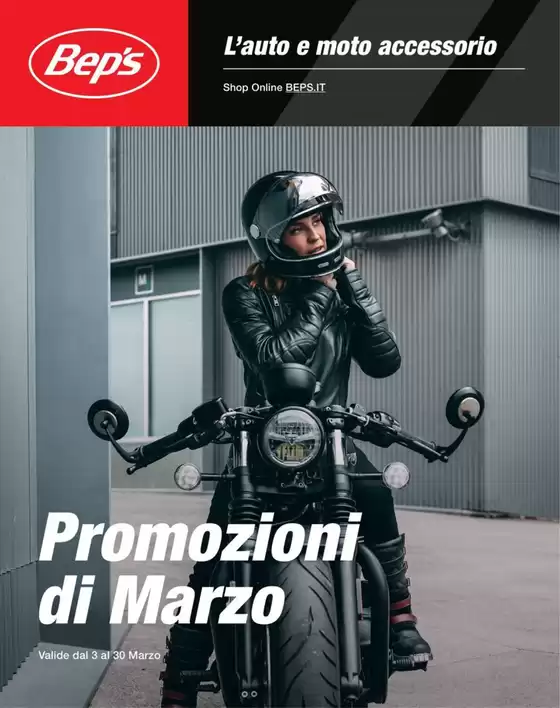 Volantino Beps | Ampia selezione di offerte | 2026-03-03T00:00:00.000Z - 2026-03-30T00:00:00.000Z