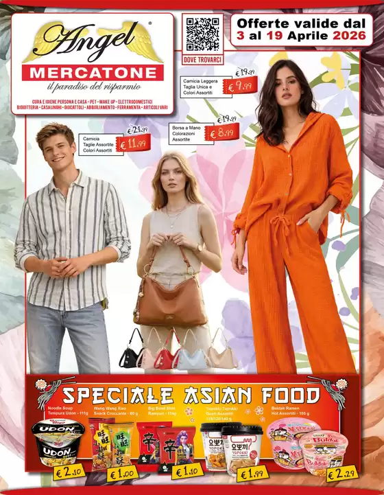 Volantino Angel Mercatone a Verona | Il paradiso del risparmio | 2026-04-03T00:00:00.000Z - 2026-04-19T00:00:00.000Z