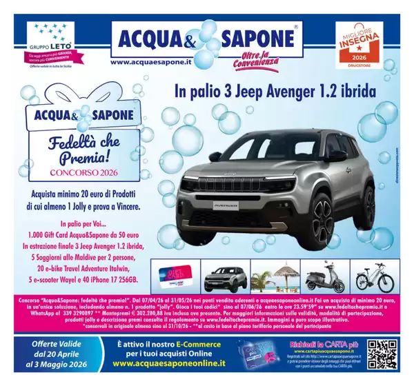 Volantino Acqua & Sapone a San Biagio della Cima | In palio 3 jeep avenger 1.2 ibrida | 2026-04-20T00:00:00.000Z - 2026-05-03T00:00:00.000Z